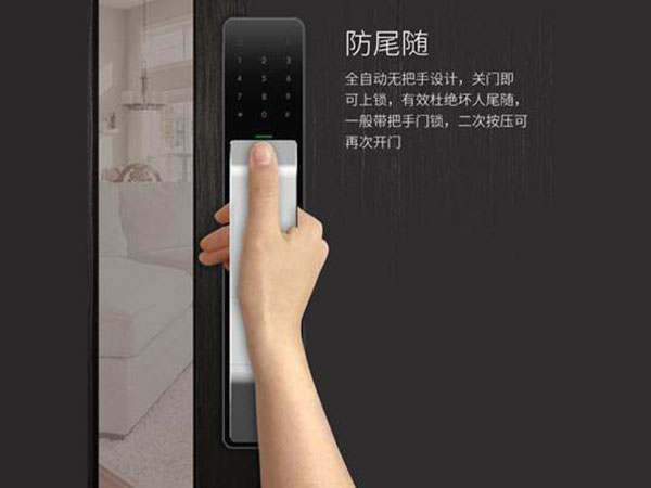 丰泽24小时上门开锁公司